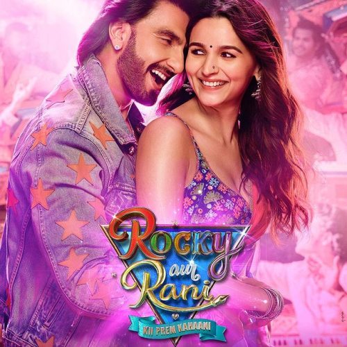 Rocky Aur Rani Kii Prem Kahaani Movie Poster