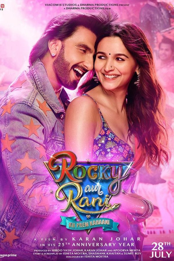 Rocky Aur Rani Kii Prem Kahaani Movie Poster