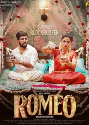 Romeo Movie Poster