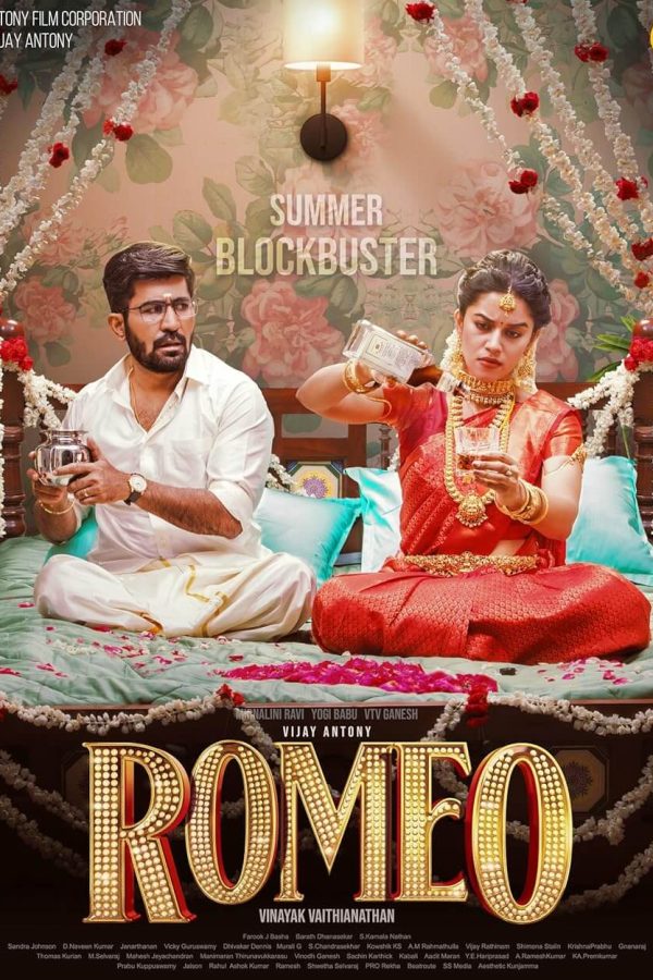 Romeo Movie Poster