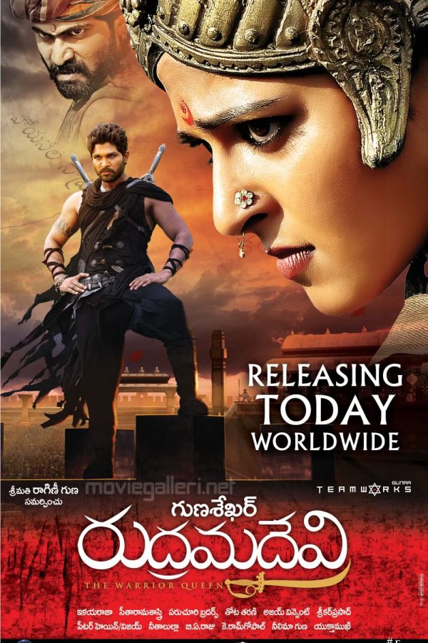 Rudhramadevi Movie (2015) Cast, Release Date, Story, Budget, Collection, Poster, Trailer, Review