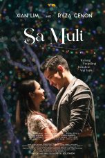 Sa Muli Movie (2023) Cast, Release Date, Story, Budget, Collection, Poster, Trailer, Review