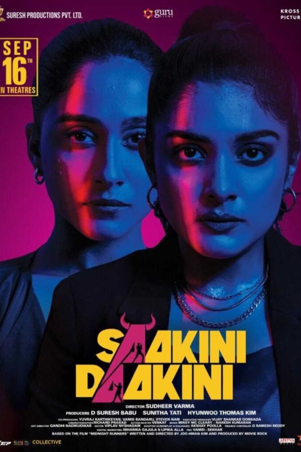 Saakini Daakini Movie Poster