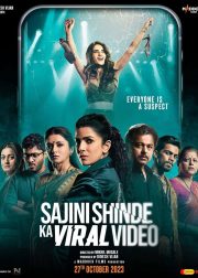 Sajini-Shinde-Ka-Viral-Video-Movie-Poster