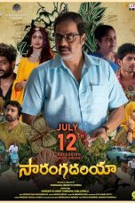 Sarangadhariya Movie Poster
