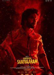 Saripodhaa Sanivaaram Movie Poster