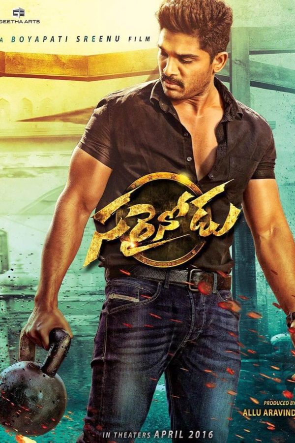 Sarrainodu Movie Poster