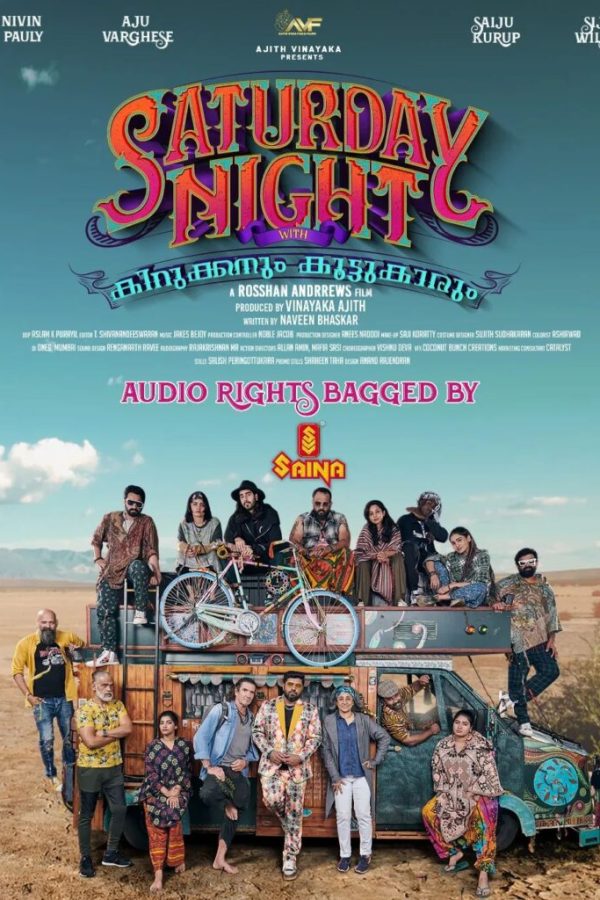 Saturday Night Movie (2022) Cast & Crew, Release Date, Story, Review, Poster, Trailer, Budget, Collection