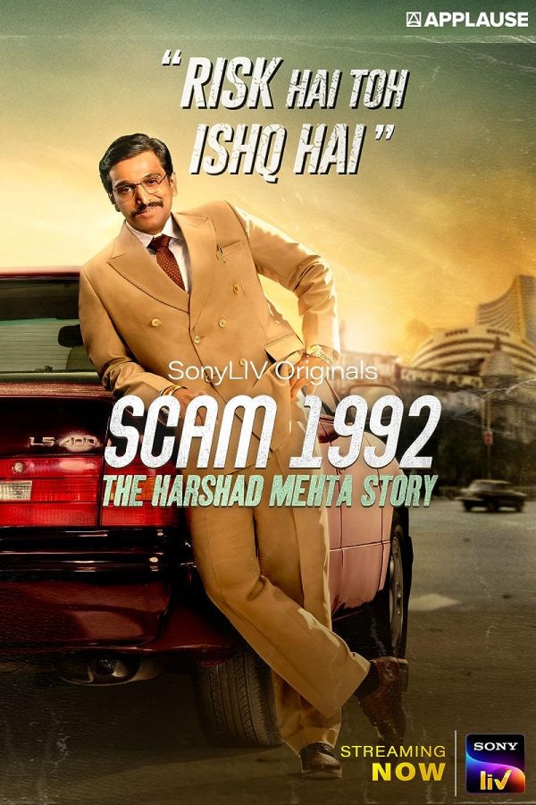 Scam 1992: The Harshad Mehta Story Web Series Poster