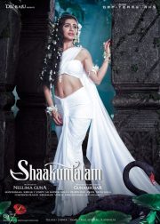 Shaakuntalam Movie Poster