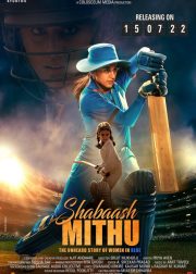 Shabaash Mithu Movie Poster