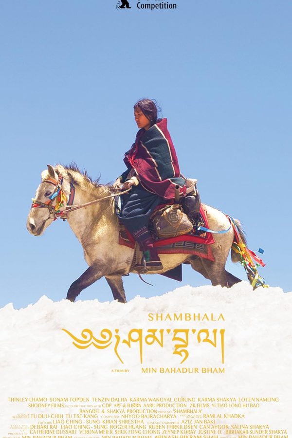 Shambhala Movie Poster