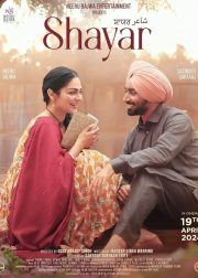 Shayar Movie Poster