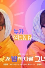 She's Different from Day to Night TV Series Poster