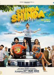 Shinda Shinda No Papa Movie Poster