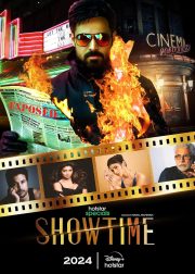 Showtime Web Series Poster