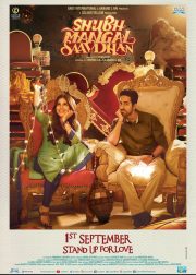 Shubh Mangal Saavdhan Movie Poster