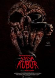 Siksa Kubur Movie Poster