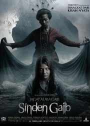 Sinden Gaib Movie Poster