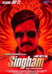 Singham Movie (2011) Cast & Crew, Release Date, Story, Review, Poster, Trailer, Budget, Collection