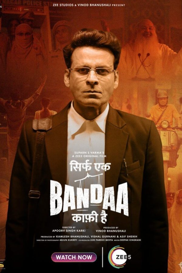 Sirf Ek Bandaa Kaafi Hai Movie Poster