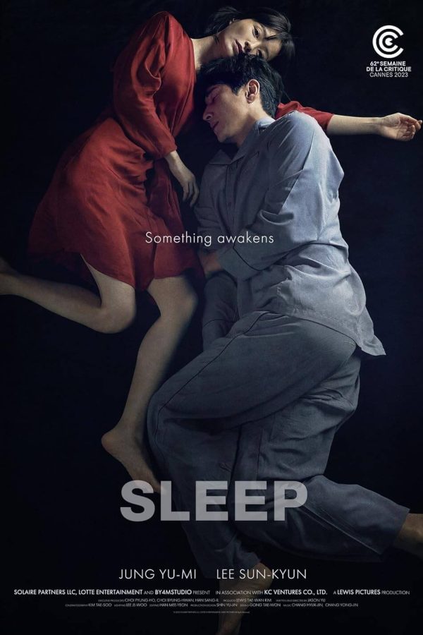 Sleep Movie Poster