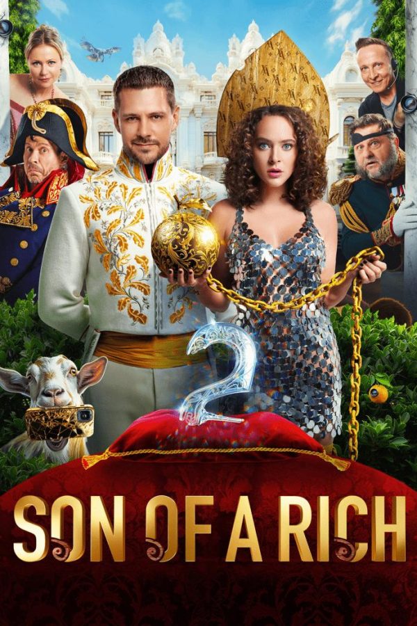 Son of a Rich 2 Movie Poster