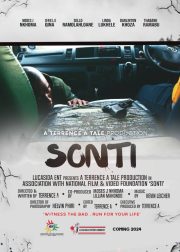 Sonti Movie Poster