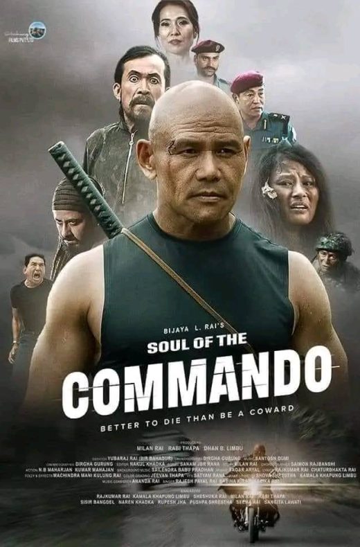 Soul of The Commando Movie (2022) Cast, Release Date, Story, Budget, Collection, Poster, Trailer, Review