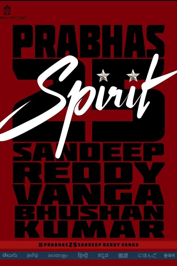 Spirit Movie Poster