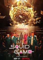 Squid Game (Season 1) Web Series Poster