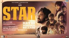 'Star' Trailer: Romantic Drama film Stars Kavin, Aaditi Pohankar, Preity Mukhundhan
