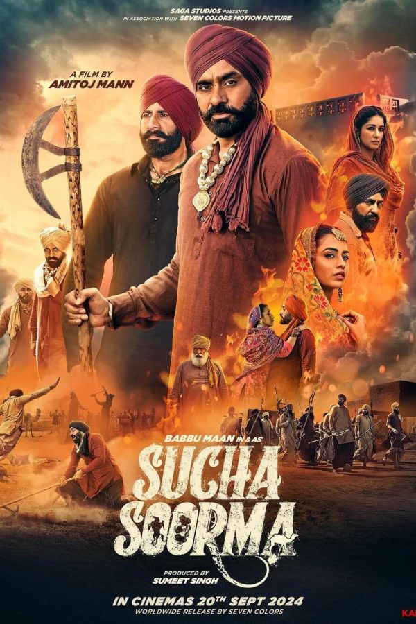 Sucha Soorma Movie Poster