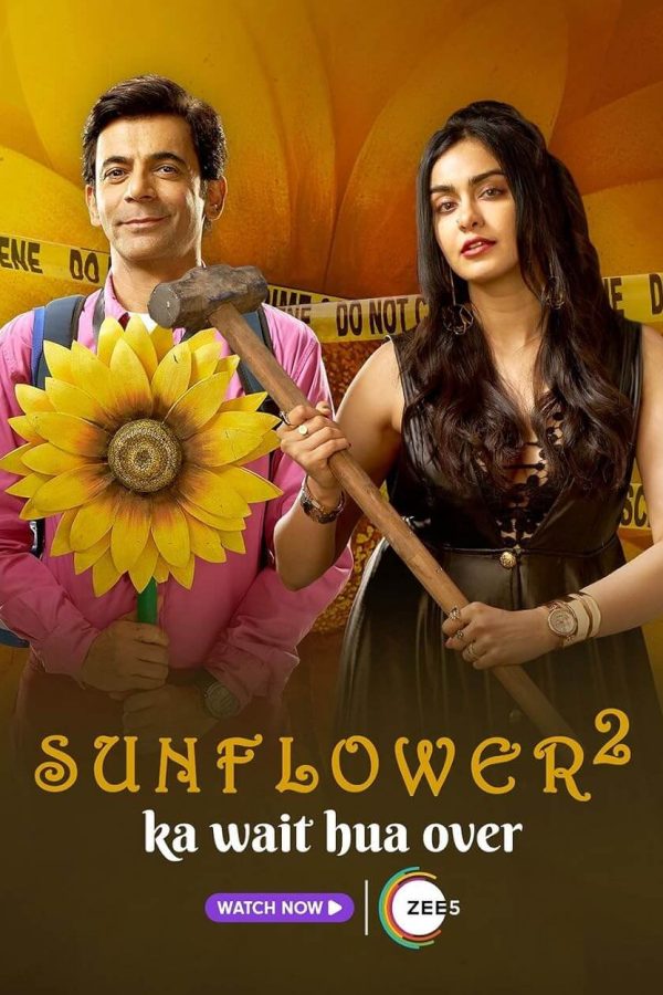 Sunflower (Season 2) Web Series Poster