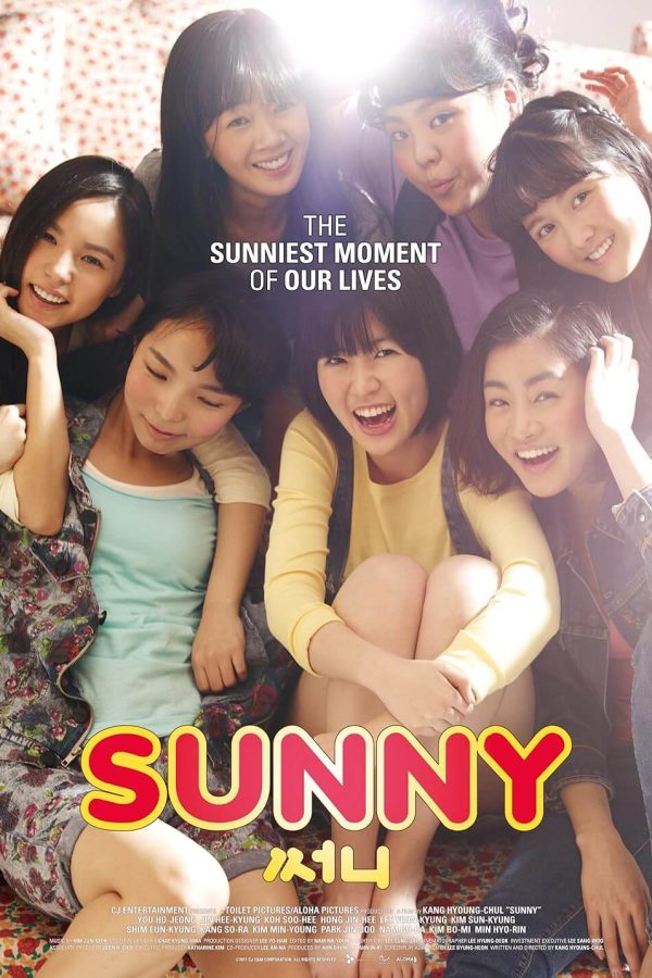 Sunny Movie Poster