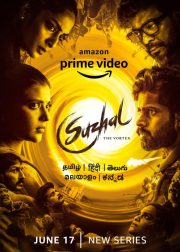 Suzhal: The Vortex Web Series (2022) Cast & Crew, Release Date, Story, Review, Poster, Trailer