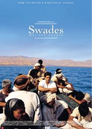 Swades Movie Poster