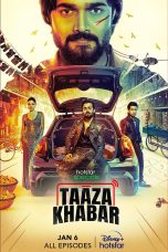Taaza Khabar (Season 1) Web Series Poster