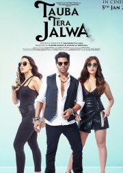 Tauba Tera Jalwa Movie Poster
