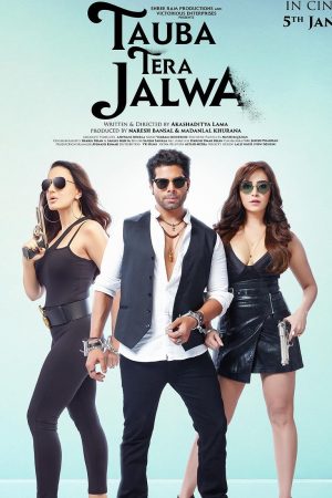 Tauba Tera Jalwa Movie Poster