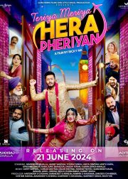 Teriya Meriya Hera Pheriyan Movie Poster