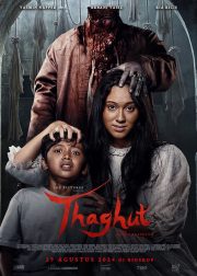 Thaghut Movie Poster