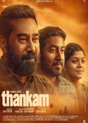 Thankam Movie (2023) Cast, Release Date, Story, Budget, Collection, Poster, Trailer, Review