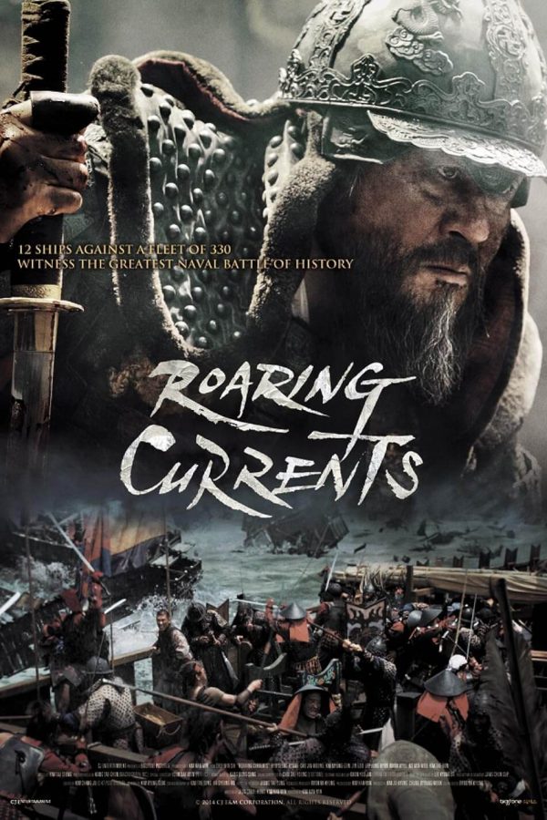 The Admiral: Roaring Currents Movie Poster