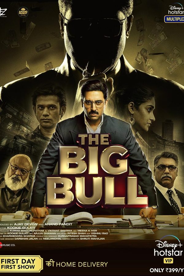 The Big Bull Movie Poster