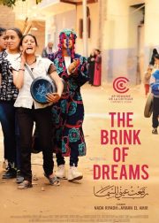 The Brink of Dreams Movie Poster