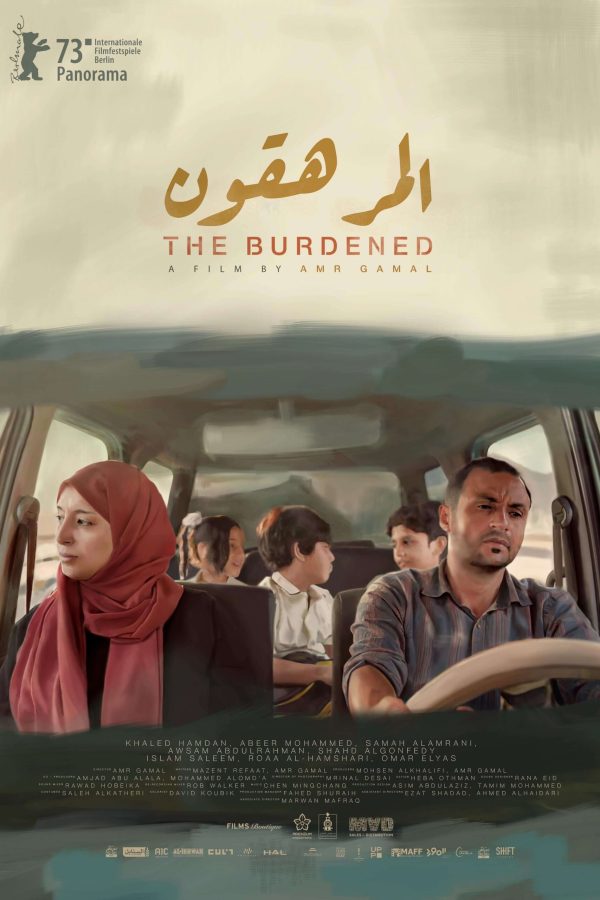 The Burdened Movie (2023) Cast, Release Date, Story, Budget, Collection, Poster, Trailer, Review