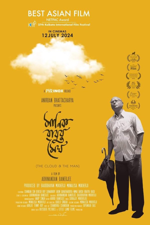 The Cloud & The Man Movie Poster