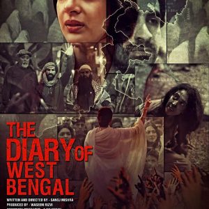 The Diary of West Bengal Movie Poster