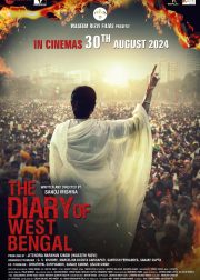 The Diary of West Bengal Movie Poster